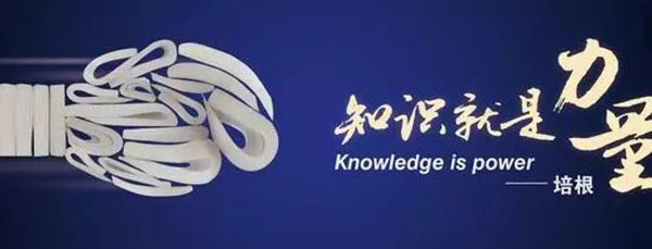 產(chǎn)業(yè)園區(qū)運(yùn)營(yíng)的六大誤區(qū)！你踩中了幾個(gè)？