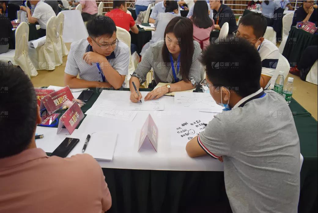 產(chǎn)業(yè)園區(qū)培訓(xùn) 產(chǎn)業(yè)園區(qū)培訓(xùn)